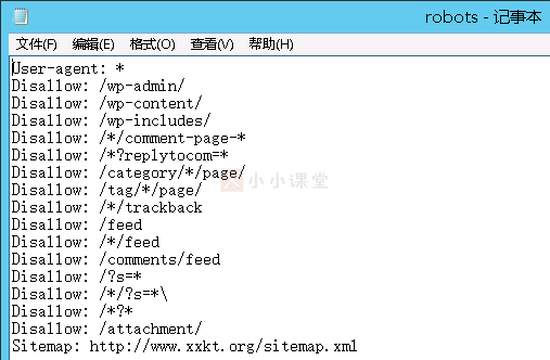 robots协议