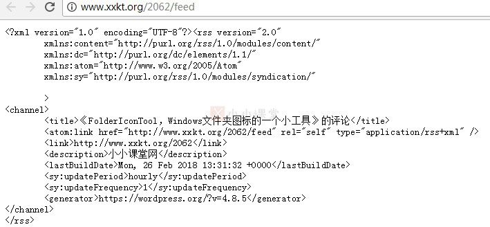 feed页面