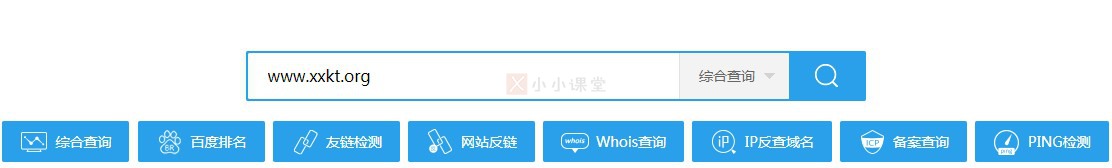 行业核心关键词