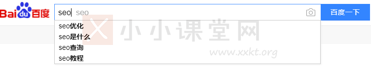 百度下拉图