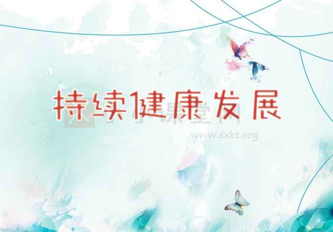 SEO诊断的重要性