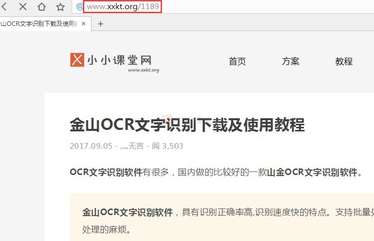 get获取网页地址