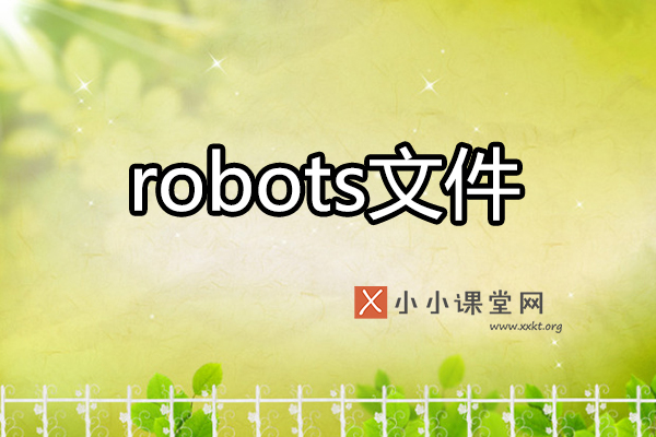 robots.txt