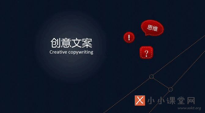 软文外链代发