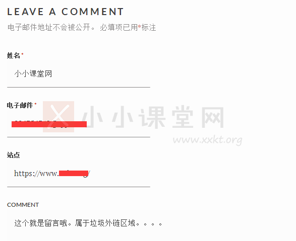 nofollow通常用在博客底部评论