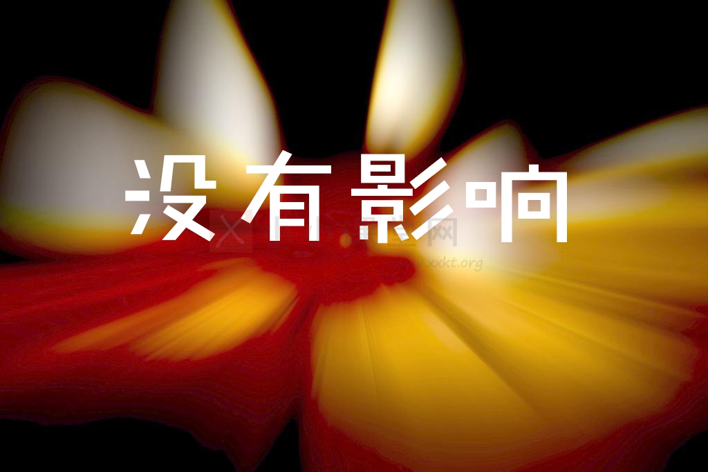 承德SEO