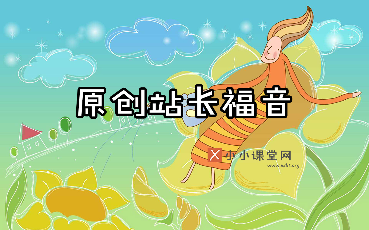 武汉seo