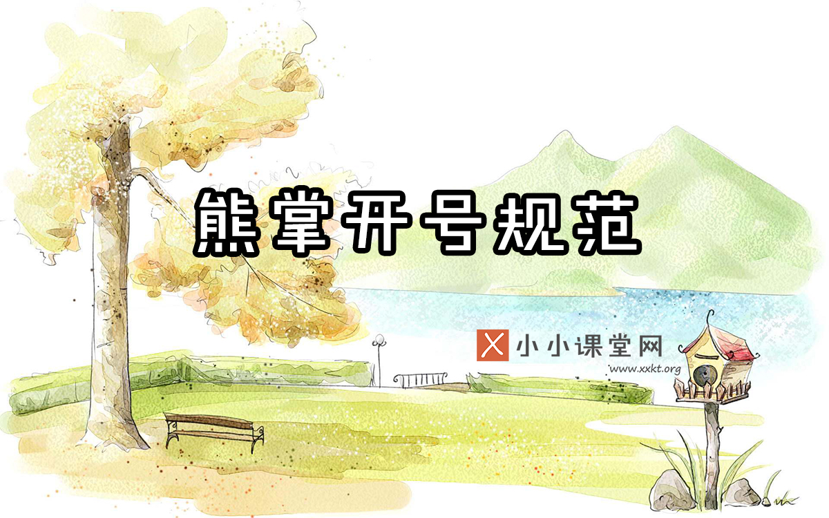 西风seo