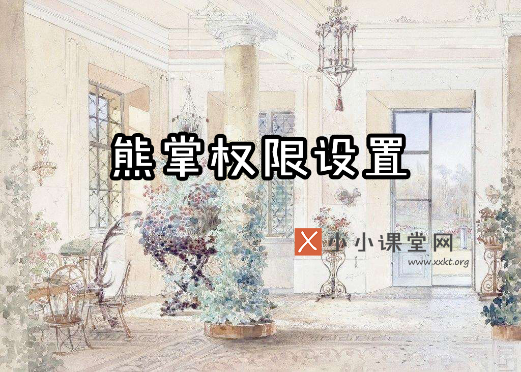 惠州seo优化