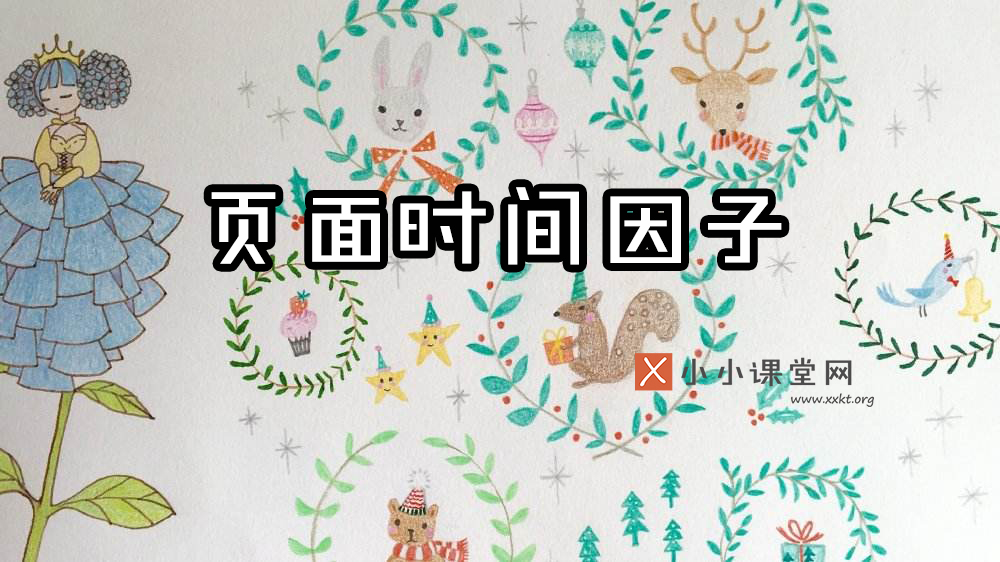 南宁seo优化