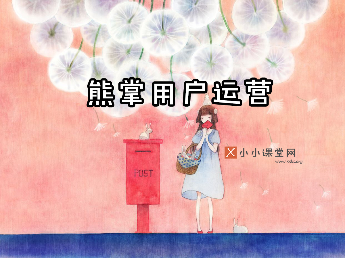 刑天seo