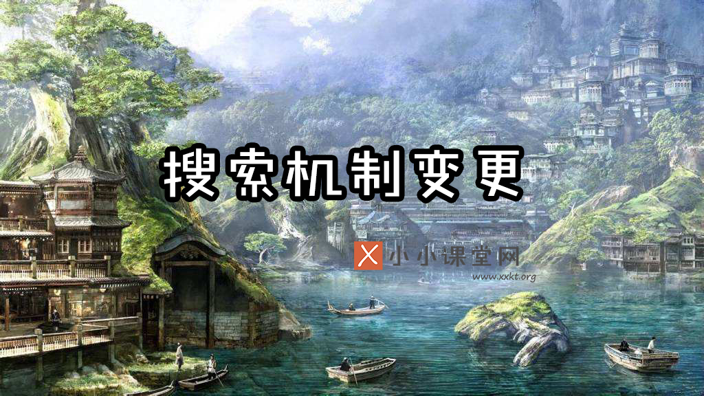 石家庄优化