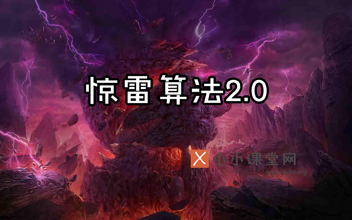 驻马店seo
