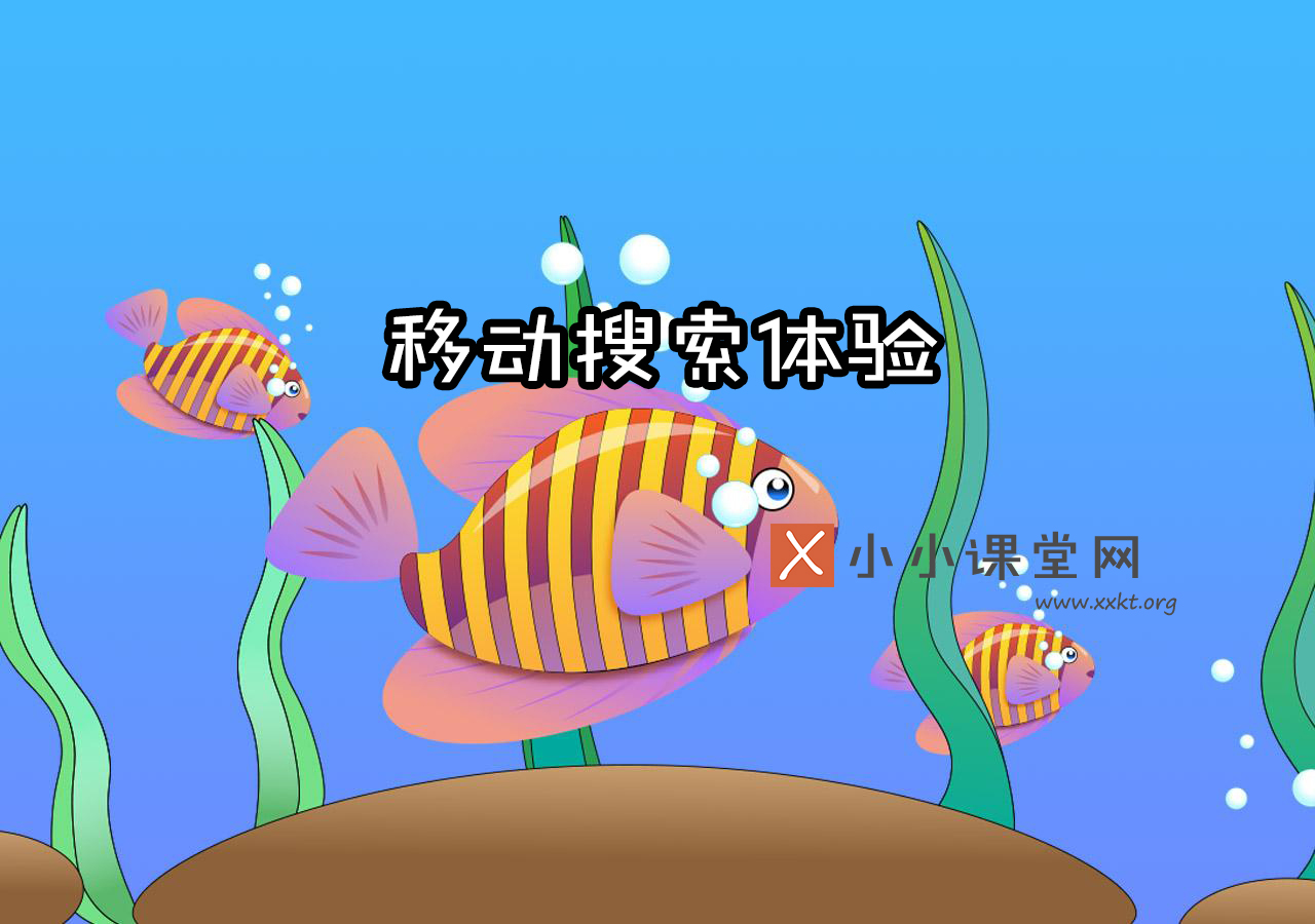 咸阳seo