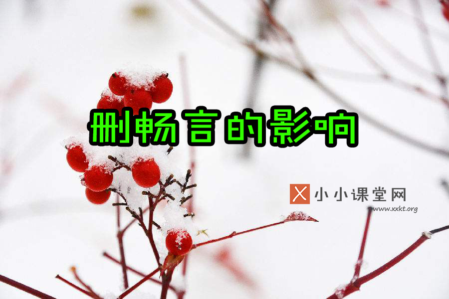 河南seo