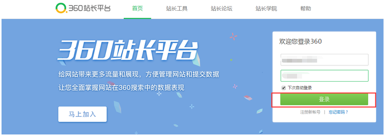 标记去除的方法