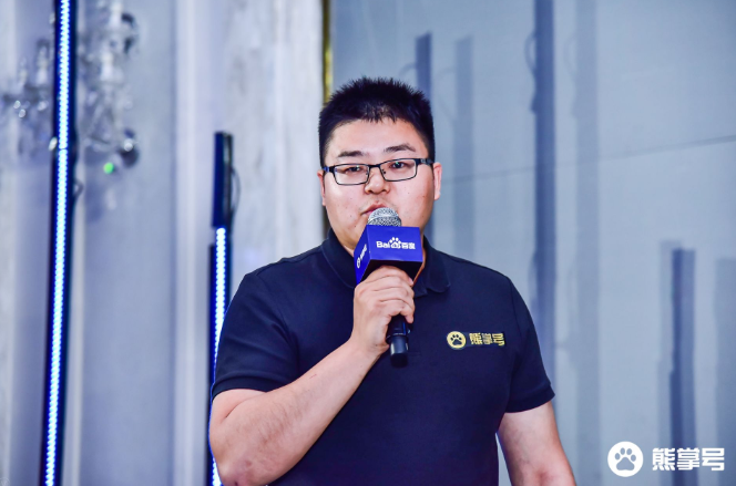 运营经理张灿
