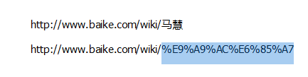 分享体验度不好