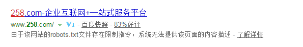 关键词大量掉线