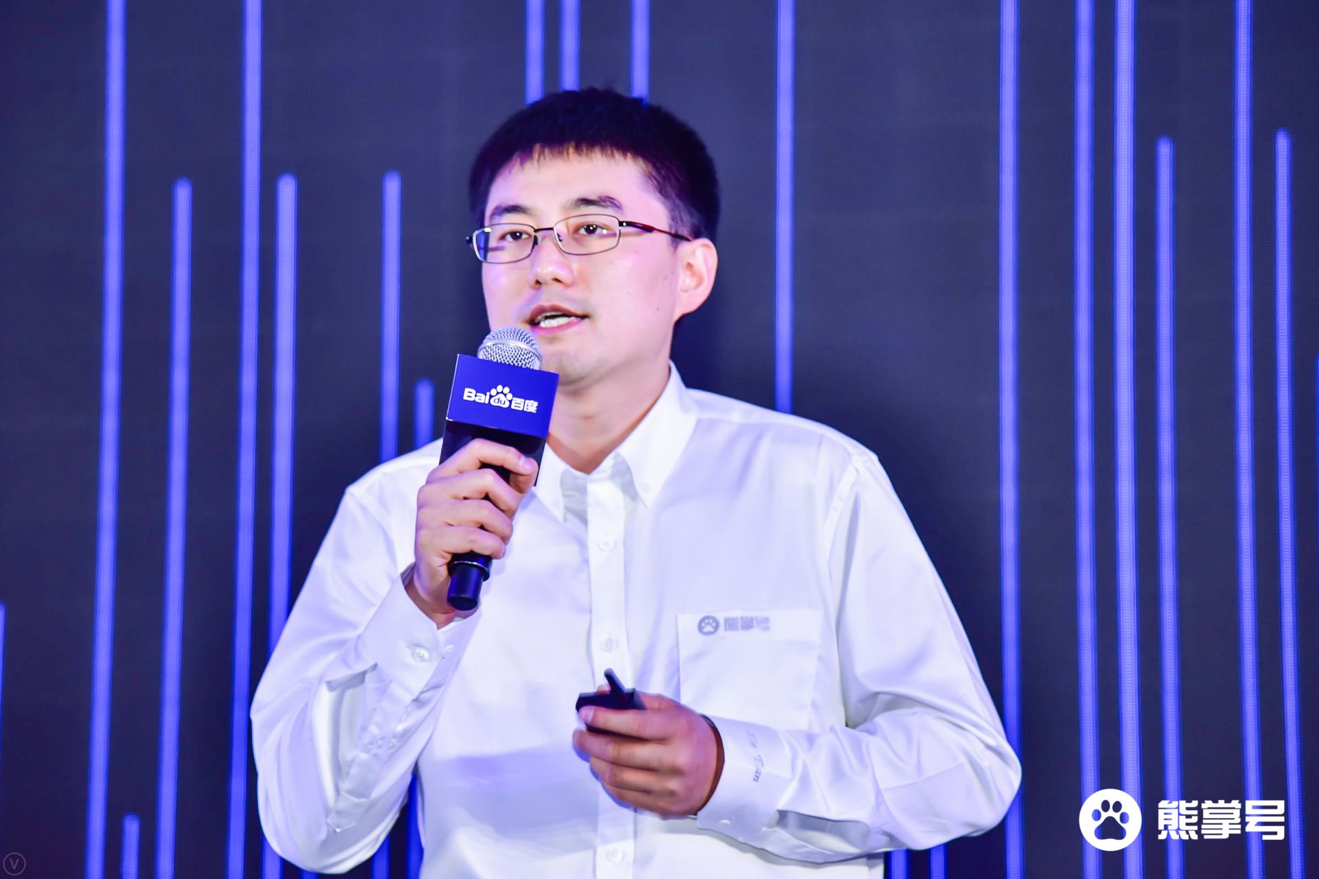 百度谢天主题演讲前言