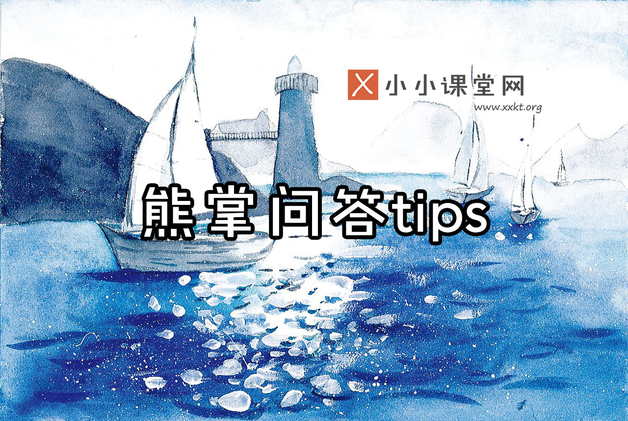 seo迈步者论坛