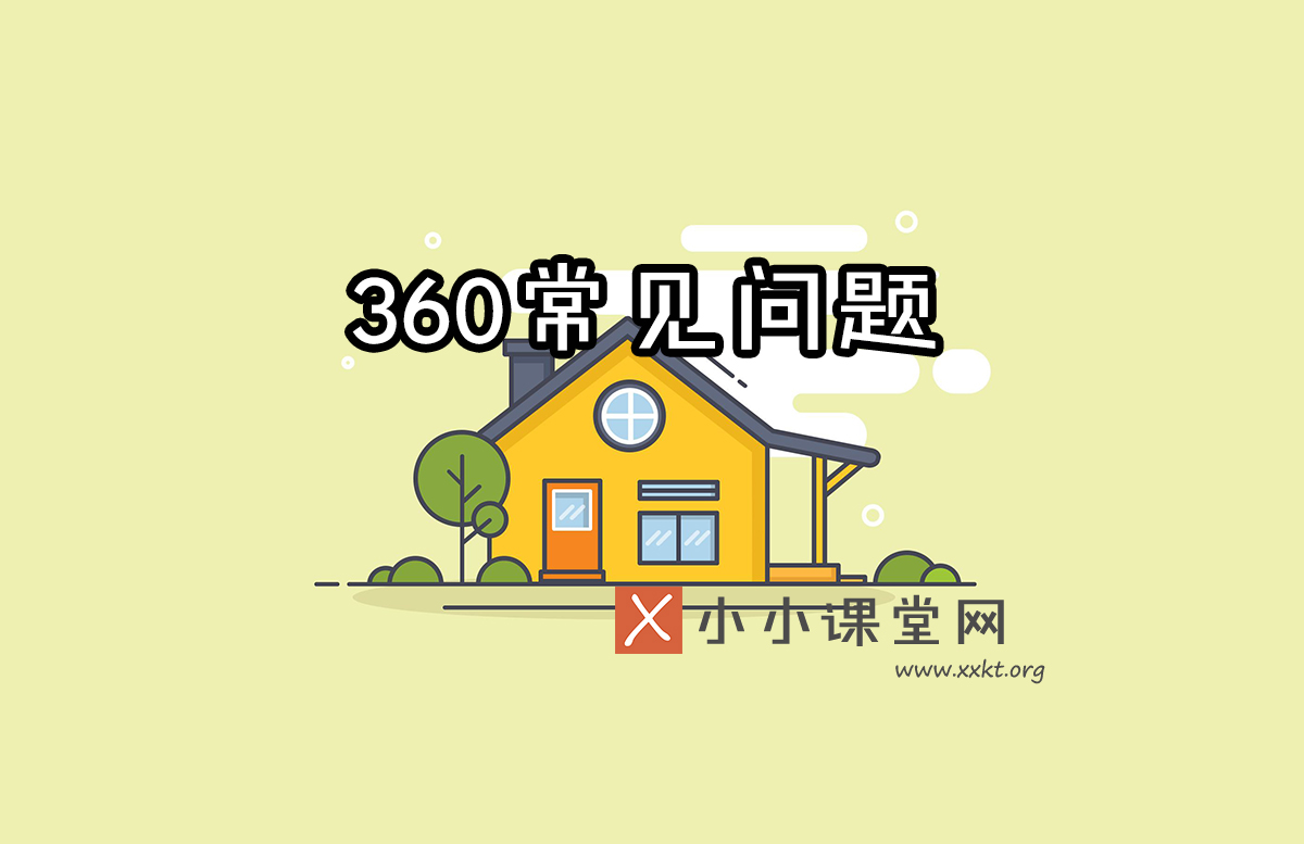 怀化seo