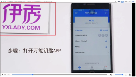Logo太大