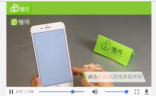 Logo出现了两次