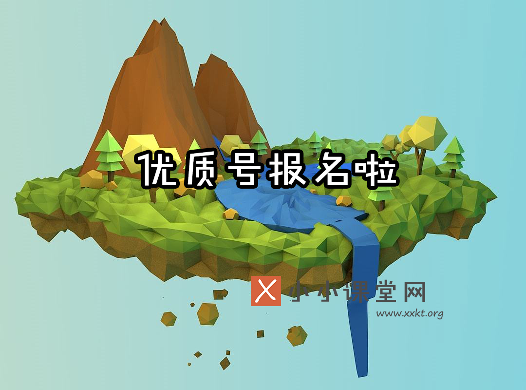 郴州seo