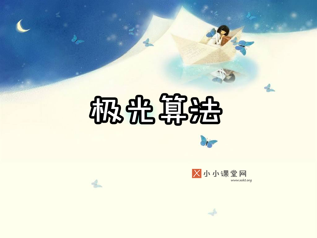 安庆seo