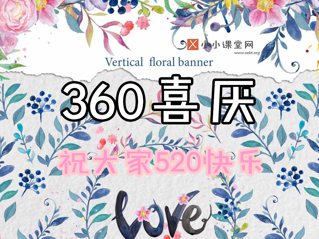石家庄网站优化