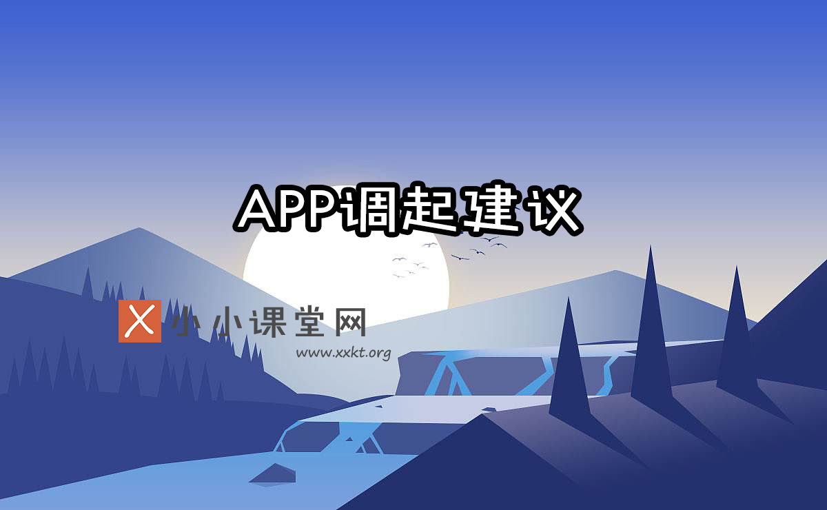 湖南seo