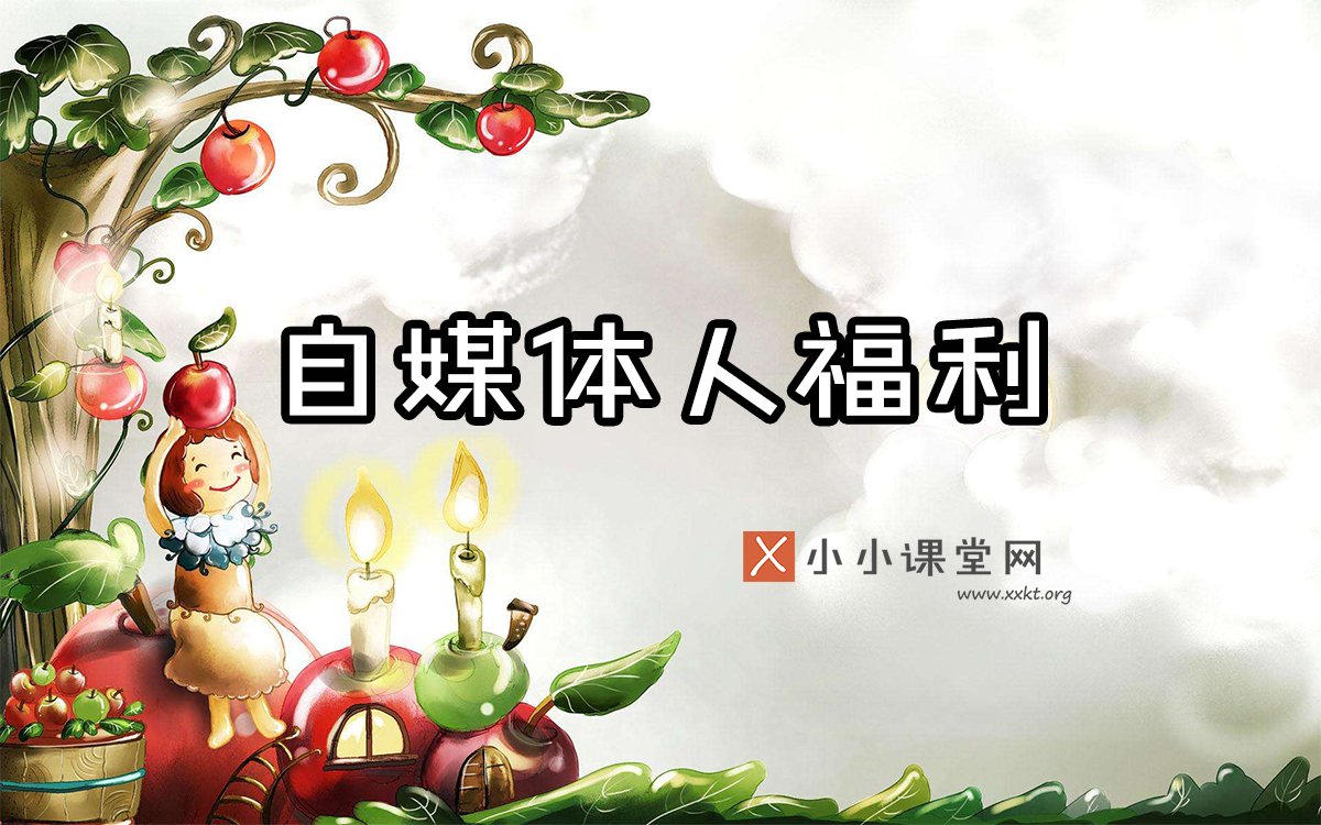 山西seo