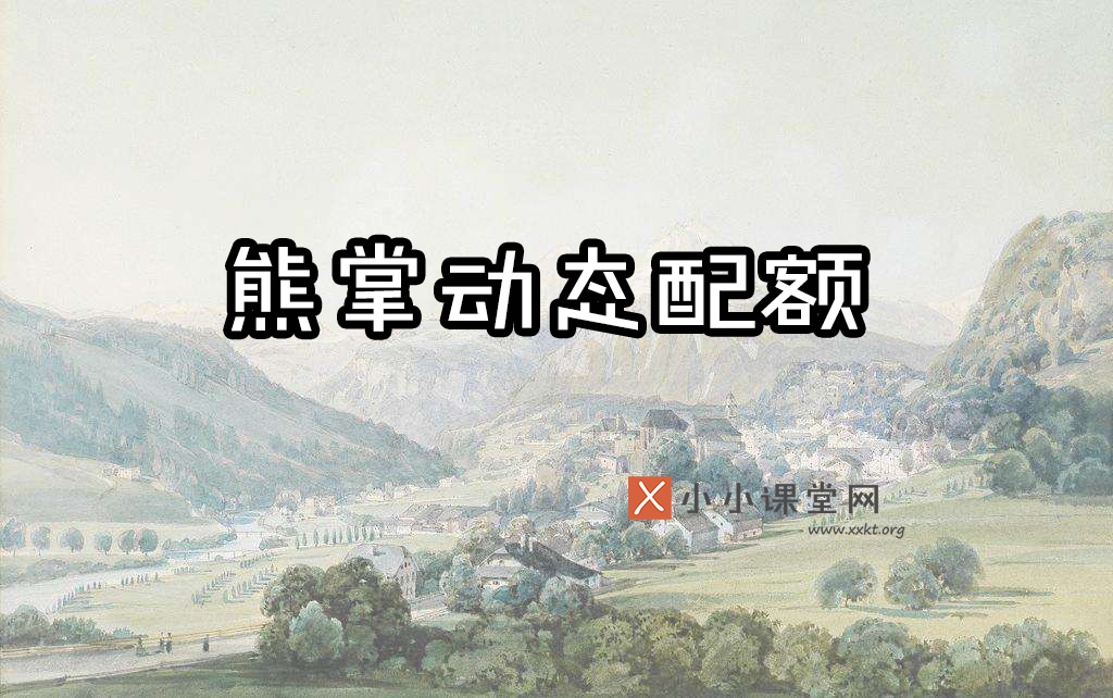 滁州seo