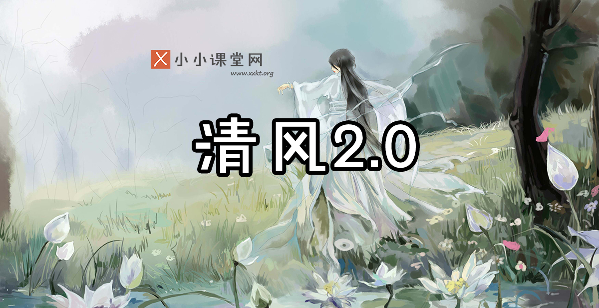 重庆seo教程