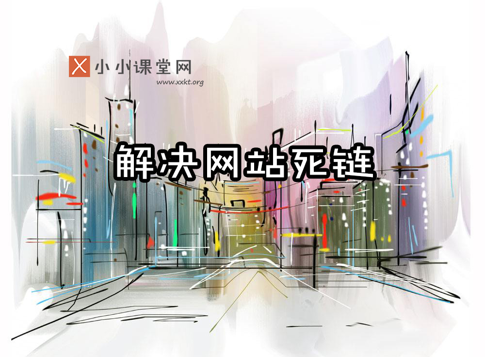 郑州seo服务