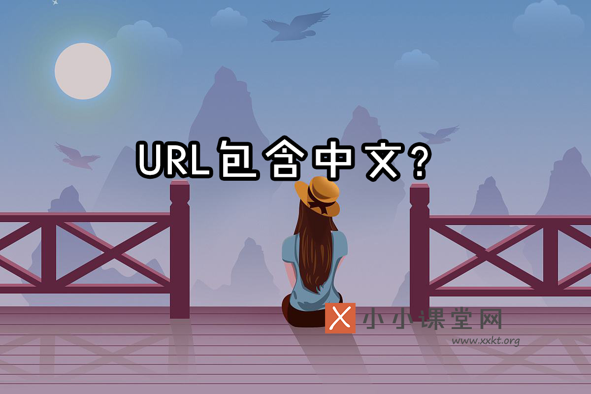 河北网站优化