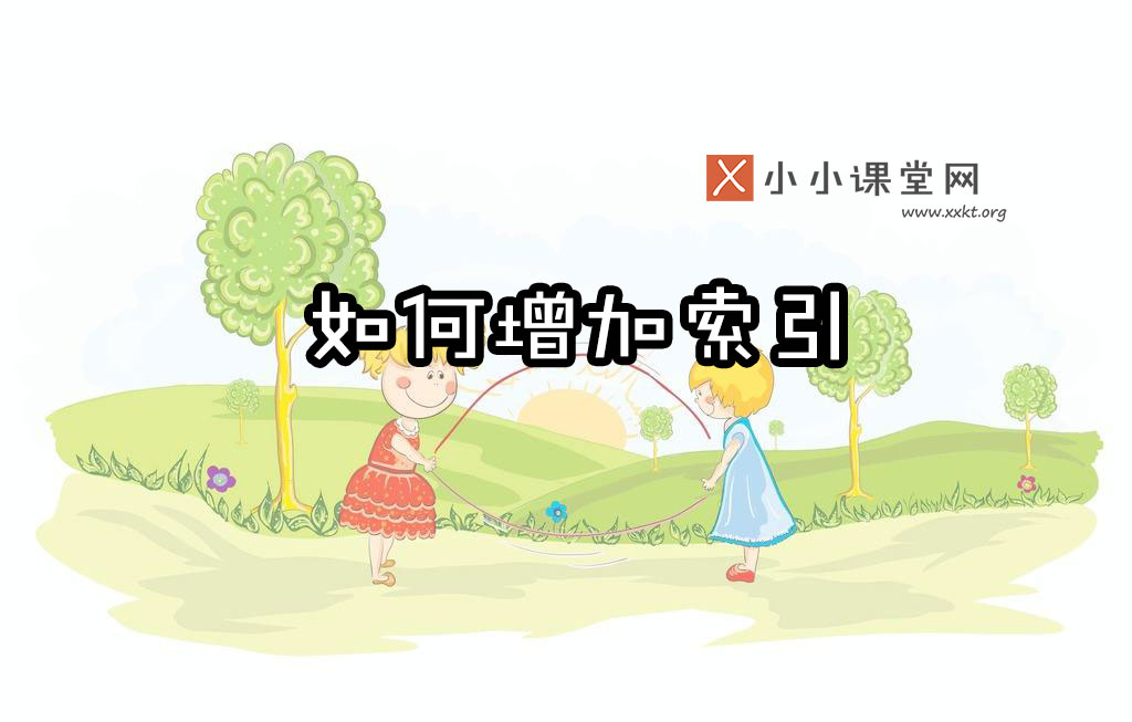 荆州seo