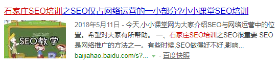 百家号