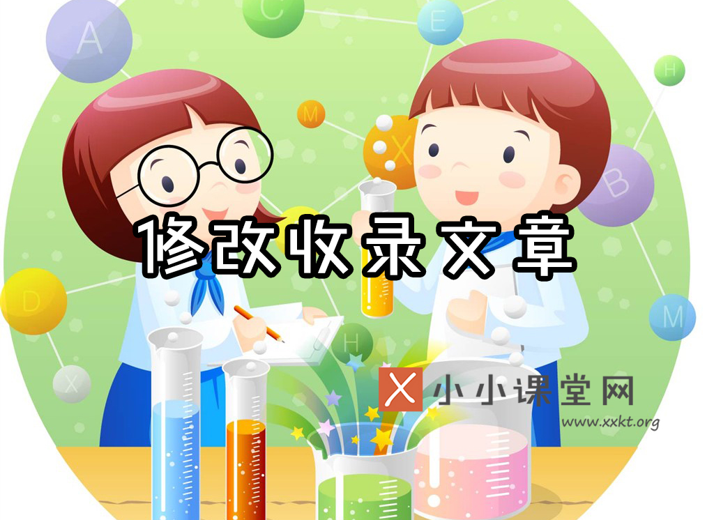 郑州seo