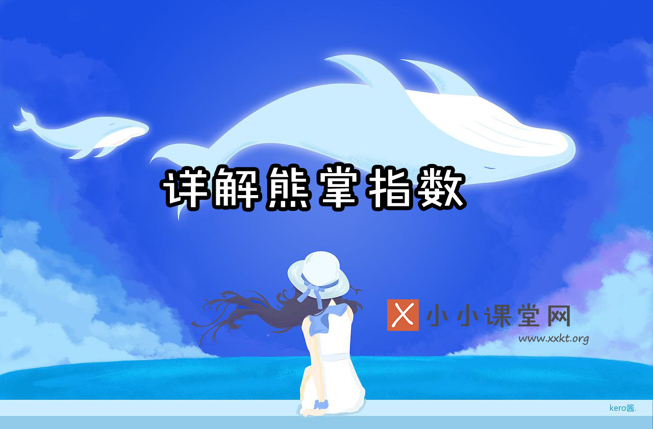 商丘seo