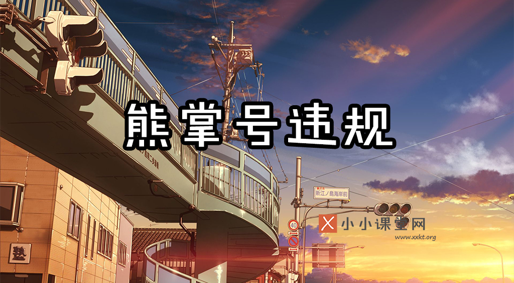 石家庄seo博客