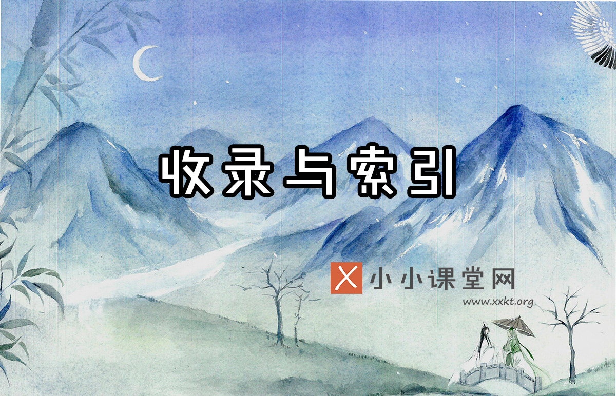 石家庄培训网