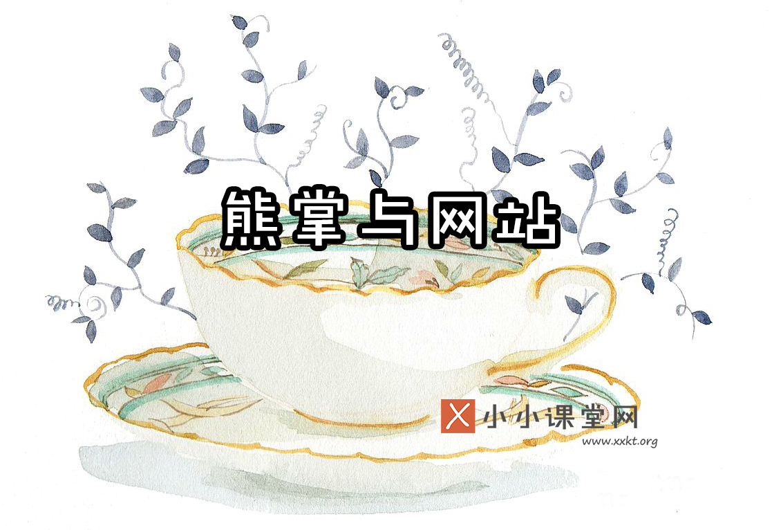 济宁seo