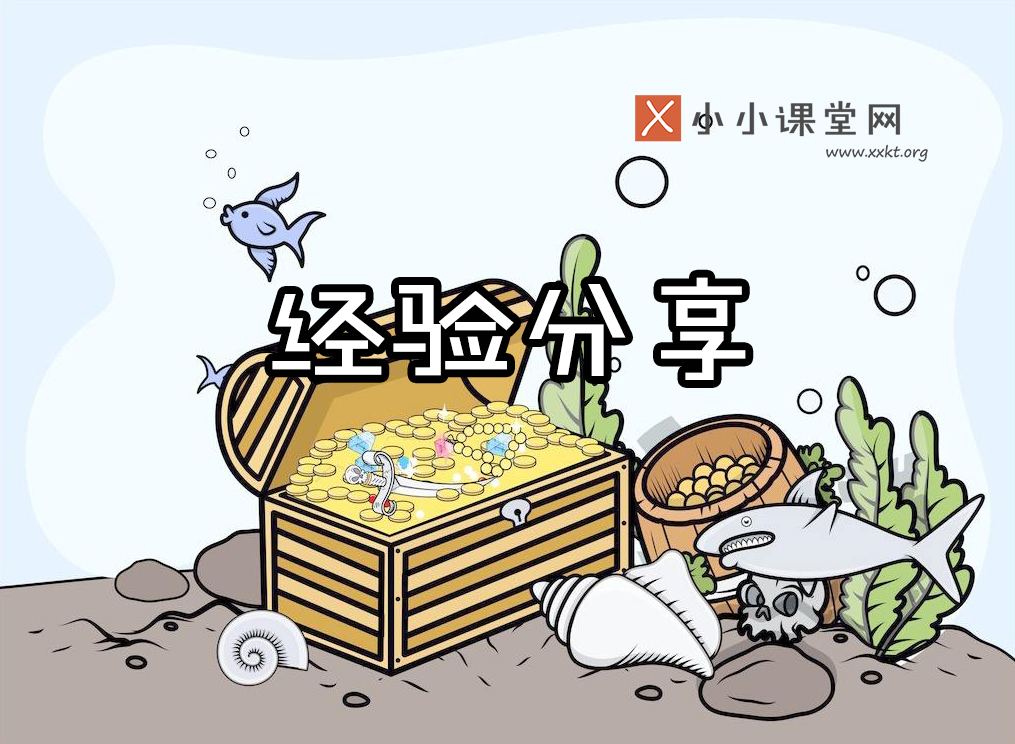 邵阳seo