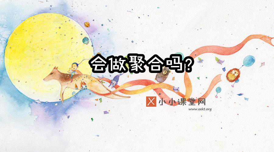 百度推广seo