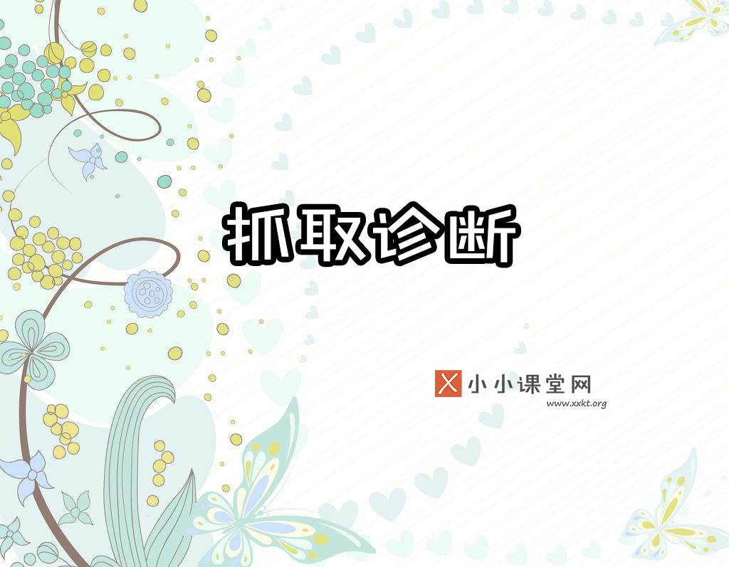 滁州seo