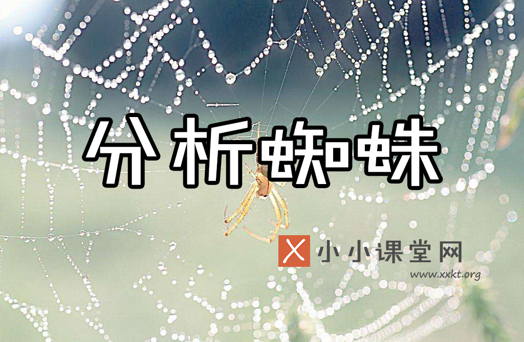 百度seo教程