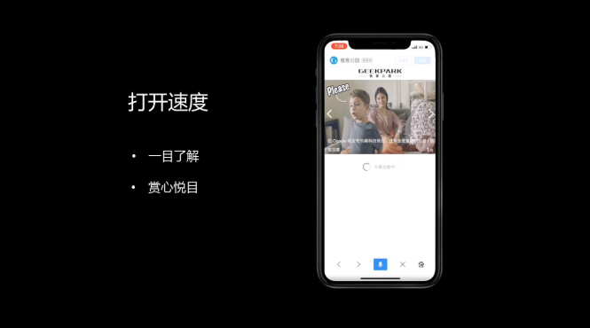 闪电算法