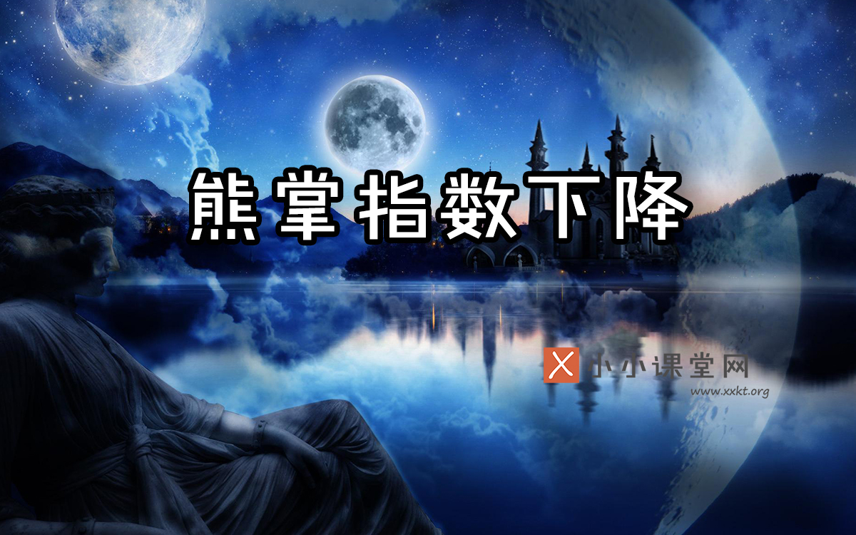 日照seo